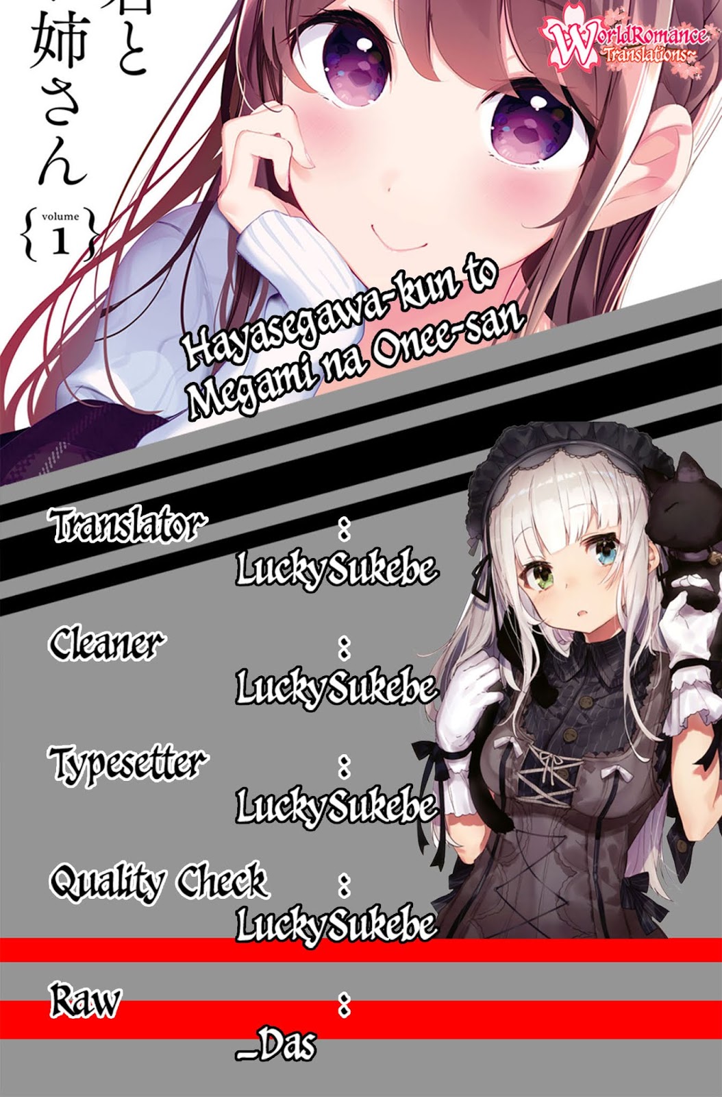 Hayasegawa-kun to Megami na Onee-san chapter 2
